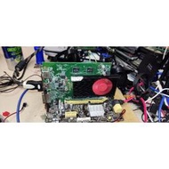 【 未來科技 】Rx550 4g 4gb HP 電競機 拆下 全新備料沒有灰塵