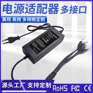 12V5A Power Adapter Display Power Supply One for Multi-Interface Monitoring Power Supply 12V60W 96W 