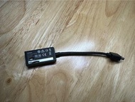 Lenovo x1 Lan cable