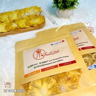 Dried Fruit MD2 Pineapple /Zero Sugar/Healthy Snack/健康零食黄梨果干80g free 5g