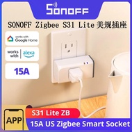 S31 Lite ZB 15A ZigBee US Smart Plug Alexa Kawalan Suara eWeLink