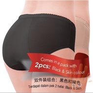 Cosway Ambrace Leak-Proof Menstrual Panty (2pcs) 防漏月事内裤  (M, L and XL size) Period Protection 月亮裤