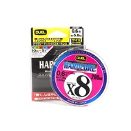 Yo Zuri Duel P.E Line Hardcore X8 200m P.E 1 9.0Kg (0.171mm) 5 Color H3262