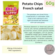 Calbee Potato chips Japanese snacks