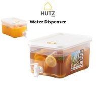 3.5L Water Dispenser Container Fridge Cold Water Storage