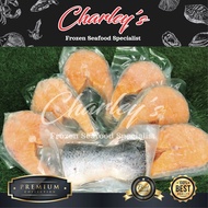 Premium Atlantic King Salmon Steak 0.9-1KG 4-6PCs *INCLUDED TAILS* | Charleys Food