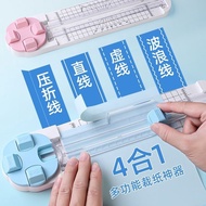 Four-in-One Paper Cutter Paper Cutter Paper Cutter Paper Cutter Paper Cutter Cutter Cutter Office Pa