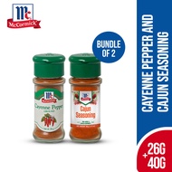 McCormick Red Cayenne Pepper 26g + McCormick Cajun Seasoning 40g | Bundle of 2