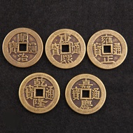 Copper Five Emperor Coins Cross Door Stone Press Copper Coins Threshold Thickened Six Eight Emperor 