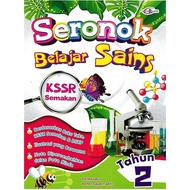 Seronok Belajar Sains Tahun 2