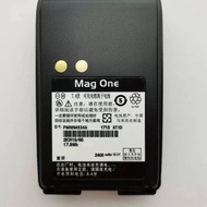 Suitable for Motorola Walkie-Talkie A8 A8D A6 A8iPMNN4534A Lithium Battery Board