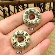 Brass Cross-Put the Bedside January Debt Empty Money. Keychain Brass Cross-Put the Bedside January D