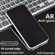 Brother Huang for iPhone17promax Screen protector Anti-glare 17pro 16pro 16promax Tempered glass