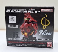 全新已拆盒 BANDAI 扭蛋 MS MECHANICAL BUST 07 MSN-04 SAZABI 沙煞比半胸像