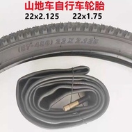 73cm Mountain Bike Bicycle Tire 22 x 2.125 Inner Tube Outer Tube 22 x 1.75 Inner Outer Tube Racing T