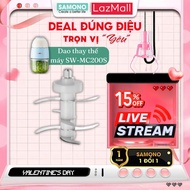 Cối thủy tinh/Dao xay thay thế cho máy xay mini Samono SW-MC200S loại 300ml mẫu quả trứng chat để đư