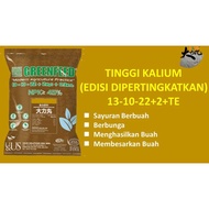 Greenfeed Slow Release Fertilizer 1KG (13:10:22:2+TE) / Baja Khas Pokok Kelapa Sawit &amp; Durian Lengkap / Mature Oil Palm