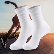 Running Socks Cotton Socks Outdoor Socks Sweat-Absorbent Deodorant Men Women Sports Thickened Towel 