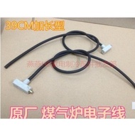 Extended Stove Electronic Ignition Wire 39CM Full-Length Electronic Ignition Wire Gas Stove Electron