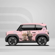 VF3 car Sticker - Car decal - Ds Decal