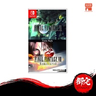 Nintendo Switch Final Fantasy Vii & Viii Twin Pack/Final Fantasy 7 & 8 Remastered Twin Pack(English 