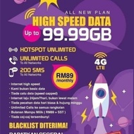 SIMKAD VIRAL HIGH SPEED INTERNET (UNLIMITED HOTSPOT)