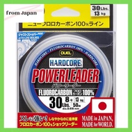 DUEL HARDCORE Floro Line 30Lbs. HARDCORE POWERLEADER FC 50m 30LbS. Natural Clear H3342