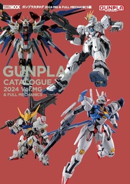 ガンプラカタログ (2024): MGu0026FULL MECHANICS