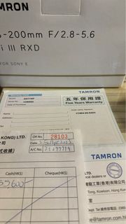 Tamron 28-200mm f/2.8-5.6 Di III RXD (E Mount) 99% new