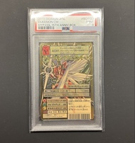 [PSA 9] [2013版] 數碼暴龍 卡 Digimon Card 舊數碼暴龍卡 15周年 真 紅蓮騎士獸 金卡