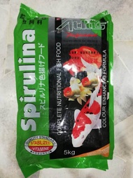 Atlas Spirulina Floating Koi Feed Food XL 5kg Fish Aquarium Pond Makanan Ikan Koi Kolam Akuarium