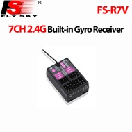 FLYSKY FS-R7V 7CH 2.4G ANT Single Antenna PWM/PPM/IBUS Output Gyro Receiver 3.5 ~ 9V/DC For RC Model