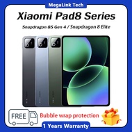 Xiaomi Pad 8 Pro / Snapdragon 8 Elite / Xiaomi Pad 8 /Snapdragon 8s Gen 4 /11.2 " 9200mAh Xiaomi Tab