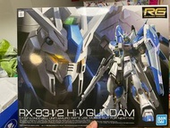 全新 Bandai RG 1/144 模型- RX-93-ν2 Hi-ν （Hi-Nu） Gundam