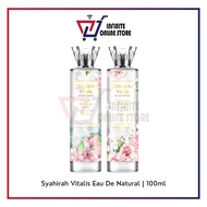 Syahirah Vitalis Eau De Natural Perfume (100ml) (Peach Blossom & Lily Of The Valley / Egyptian Jasmi