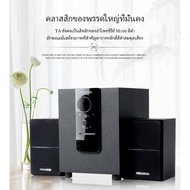 Microlab M100BT ลำโพงบลูทู ธ  ลำโพงเบสหนัก ๆ  ลำโพง 2.1 ซับวูฟเฟอร์ สามารถเชื่อมต่อกับทีวี / คอมพิวเ