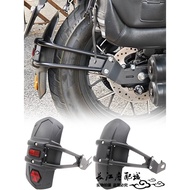 Suitable for Spring Breeze 450/250CLC Modified Rear Mudguard 450SR NK MT Rear Mud Wasand Board Anti-