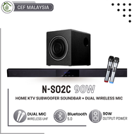 Home Theater 90W N-S07L  N-S02C Karaoke Soundbar 2.1 Channel with Subwoofer DSP Chipset HIFI 3D Surround Sound Wall Mounted KTV Speaker