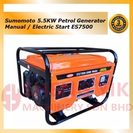 Shengyik Sumomoto 5.5KW Petrol Generator Manual / Electric Start ES7500