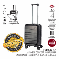 SAMEL 20" FGD 533 JAPANESES CONCEPT SHINPURUSA PREMIUM EXPANDABLE FRONT OPEN 100% PC LUGGAGE