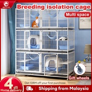 Cat Cage Large XXL Breeding cage Sangkar Kucing 猫笼