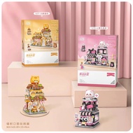 LOZ-1377 1378 Children's small particle building block toy set fun cat beauty street shop holiday gi
