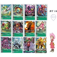 [LF] DIgimon TCG / Booster Blast ACE [BT-14] / BT14-004 / BT14-042 / BT14-046 / BT14-048 / BT14-052 
