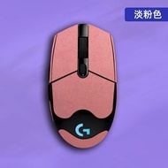 Mouse Sticker Suitable for Logitech G10 G304 Original Factory Mold Mouse Suede Protective Sticker An