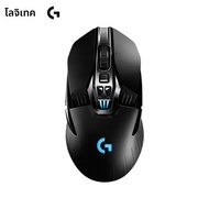Logitech G903 HERO LIGHTSPEED Wireless Gaming Mouse HERO 25K ประสิทธิภาพสูง E-Sports Gaming Mouse สํ