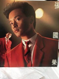張國榮 唱片