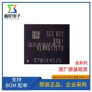 Original Genuine KLMAG1JETD-B041 16G EMMC Version 5.1 Inventory Chip IC