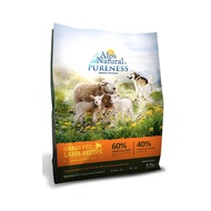 Alps Natural Dog Dry Food Pureness Lamb 2.2kg