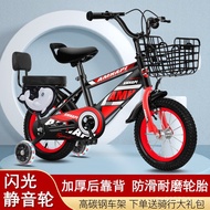 Year Old Student Car Child 3 Flash Wheel Toy Car Stroller Year Old 5 Baby Bicycle Boy Year Old 9 Chi