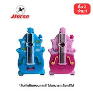 [Buy 2 Pay 1] HORSE Brand Pencil Sharpener H-023 (Mixed Colors) 1 Unit
